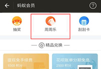 makeapp��ô�� makeapp��ôһ��жױ-��׿��Ѷ�� title=