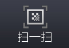 ����ɨһɨ������ �ֻ�����ɨһɨ������-��׿��Ѷ�� title=