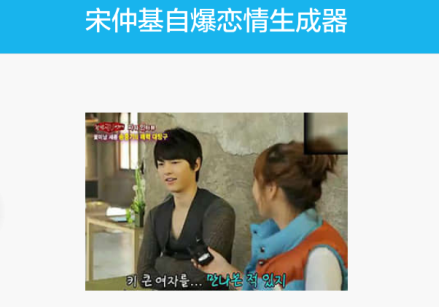 ���ٻ������ع�ͼ������������ ���ٻ���Ѷ��-��׿��Ѷ�� title=