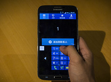 ����Note3���ֲ�����ô�� ����Note3���ʹ��