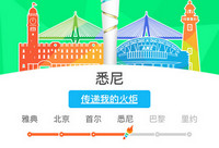 qq�����ô���� qq����ִ��ݻ�淽��-��׿��Ѷ�� title=