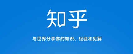 ֪����ô�����ղؼ� ֪�������ղؼз���-��׿��Ѷ�� title=