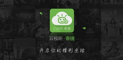 ̩����Ƶ��ô�Զ���Ƶ�� ̩����Ƶtv���Զ���-��׿��Ѷ�� title=