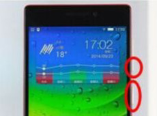 ����X2��ô��ͼ ����X2��ô����