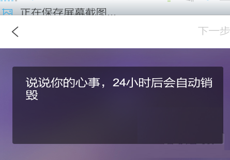 ������ô�� ����APPʹ�ý̳�-��׿��Ѷ�� title=