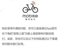 Ħ�ݵ�������������ô�� Ħ�ݵ�������������-��׿��Ѷ�� title=