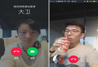 google duoע�᲻����ô�� google duo �޷�-��׿��Ѷ�� title=