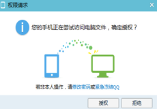 �ߵµ�ͼ���ӵ������������-��׿��Ѷ�� title=