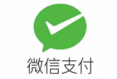 ΢�Ż���շ���ô���� ΢�Ż����շѹ����-��׿��Ѷ�� title=