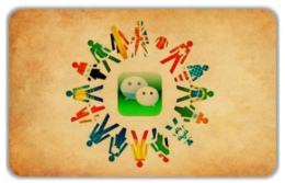 ΢����ô�����Ӻ��� ΢�Ŵ����Ӻ��ѷ�������-��׿��Ѷ�� title=