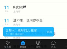 İİ��������ô�˳� İİ�������Ƴ��̳�-��׿��Ѷ�� title=