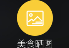 ����A5��ô���ùػ�����-��׿��Ѷ�� title=