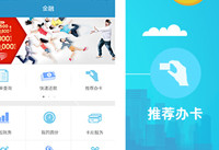 �򵥰ɵ�����ô���Ͳ��˶���-��׿��Ѷ�� title=