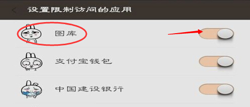 С��4��ô������Ƭ��˽ С��4��Ƭ��˽���÷�-��׿��Ѷ�� title=