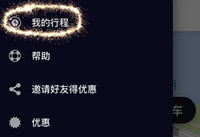 �Ų�ȡ��������Ǯ�� �Ų�ȡ��������Ǯ��ô��-��׿��Ѷ�� title=