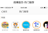 ΢��������ô�� ΢�������淨ȫ����-��׿��Ѷ�� title=