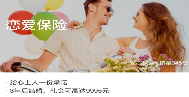 ����������ô�� ��������������-��׿��Ѷ�� title=