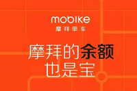 Ħ�ݵ��������ô�����¿� Ħ�������Ը���-��׿��Ѷ�� title=