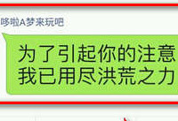 ΢������Ȧ���ݴ�����ôŪ�� ΢������Ȧ����-��׿��Ѷ�� title=