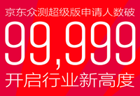 �������˼���ƻ���ֻ� ͻȻ����һ��������ʵ-��׿��Ѷ�� title=