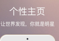 ҹҹֱ����ô�� ҹҹֱ����ô��-��׿��Ѷ�� title=