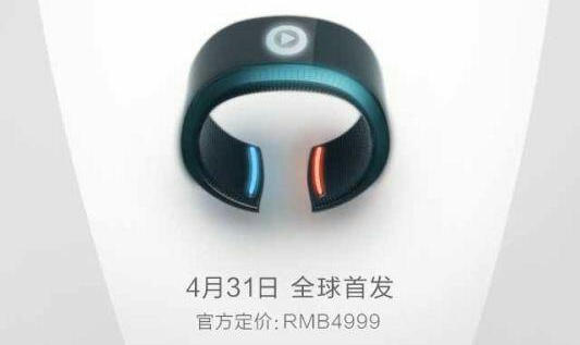 2015���˽ڿƼ���˾���˷�����ȫ ���������-��׿��Ѷ�� title=