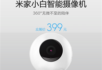 �׼�С�������������ʲô �׼�С����������-��׿��Ѷ�� title=