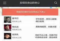 �ֻ��ļ������ļ�ǿ ������������-��׿��Ѷ�� title=