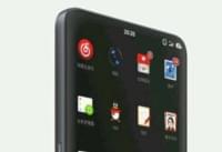 ����m2ʲôʱ������ ����m2����ʱ�����-��׿��Ѷ�� title=