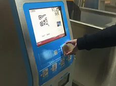 ֧����������Ʊ��ôȡ ֧������ôȡ����Ʊ-��׿��Ѷ�� title=