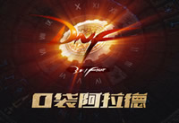 �ڴ���������ʲô �ڴ�������app��ô��ͼ��-��׿��Ѷ�� title=