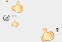 ����������ô�� ���������淨����-��׿��Ѷ�� title=