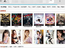 Ӱ���ȷ��ֻ�����ô��Ƭ����Ӱ ��ô����Ƭ��-��׿��Ѷ�� title=