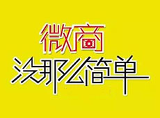 ��Ѷ������ô�� ��Ѷ������ô��-��׿��Ѷ�� title=