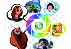 ΢������Ȧ��������-��׿��Ѷ�� title=