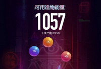 �Ա������������ʲô�� �Ա������������ô-��׿��Ѷ�� title=