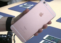 iphone6s plus��ݹ���ȫ��  iphone6s plus-��׿��Ѷ�� title=