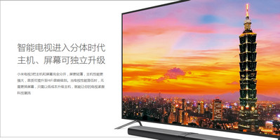 С�׵���3 55���60������� �����ԱȱȽ�-��׿��Ѷ�� title=