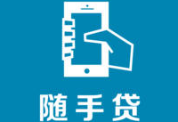 ���ִ�������� ���ִ���ô�������� ���ִ�-��׿��Ѷ�� title=