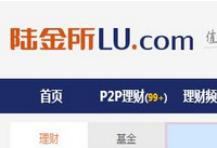 ½������׬Ǯ� Ͷ1Ԫ����׬100-��׿��Ѷ�� title=