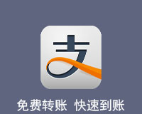 ֧����ת�˵����п�Ҫ��� ����ʱ�䵽��