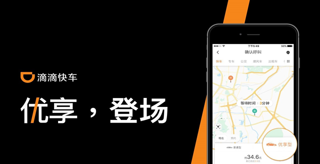 �ε�����˾����ô���� �ε�����˾����ô����-��׿��Ѷ�� title=