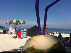 ���������ôͿѻ��Ƭ �°����������ôͿѻ-��׿��Ѷ�� title=