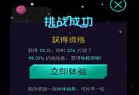 ������ai����ʧ�� ������ai������������-��׿��Ѷ�� title=