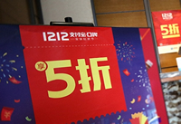 ֧�������ı���ʲô ֧�������ı���ô����ϸ-��׿��Ѷ�� title=