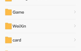 ΢��ͼƬ�������ֻ����� ΢��ͼƬ����·��-��׿��Ѷ�� title=