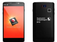 2015�������ֻ���ʲô 2015���ֻ�������ǰ֪