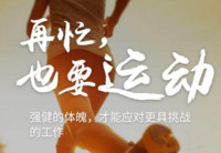 �����˶����Ŀ��� �����˶���ô��-��׿��Ѷ�� title=