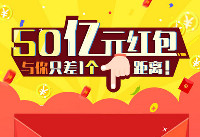 �ɷ������ôˢ �ɷ������������-��׿��Ѷ�� title=