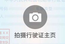 ֧����֤������ʲô�� ֧����֤���н�������-��׿��Ѷ�� title=